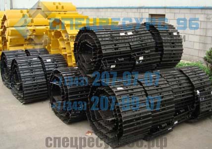Гусеница 9264204 (46L 3G 900 мм) экскаватора ZX200-3 Hitachi